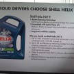 Shell Helix launches enhanced range of motor oils for 2012