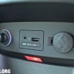 Kia Forte Koup – Full Test Drive Review
