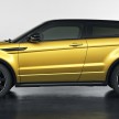 Range Rover Evoque – now dressed in Sicilian Yellow