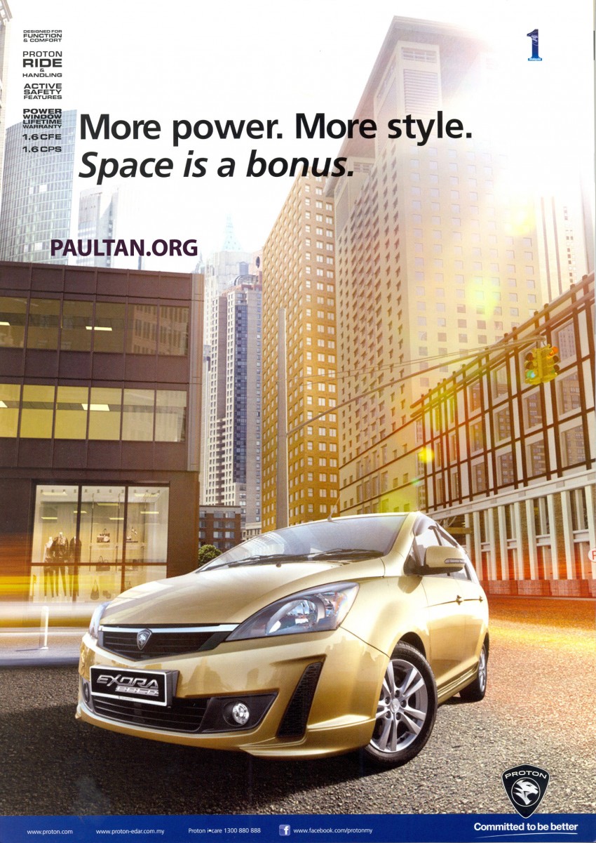 Proton Exora Bold – brochure scans reveal all! 80150