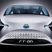 Toyota FT-Bh Concept – the hybrid car of tomorrow