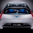 Toyota FT-Bh Concept – the hybrid car of tomorrow