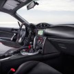 Toyota GT86 – UK specifications and price tags revealed
