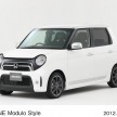 Tokyo Auto Salon: Honda N-One by Modulo, Mugen