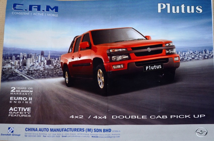 Huanghai Plutus pick-up truck – 2.8L M/T from RM62k 140733