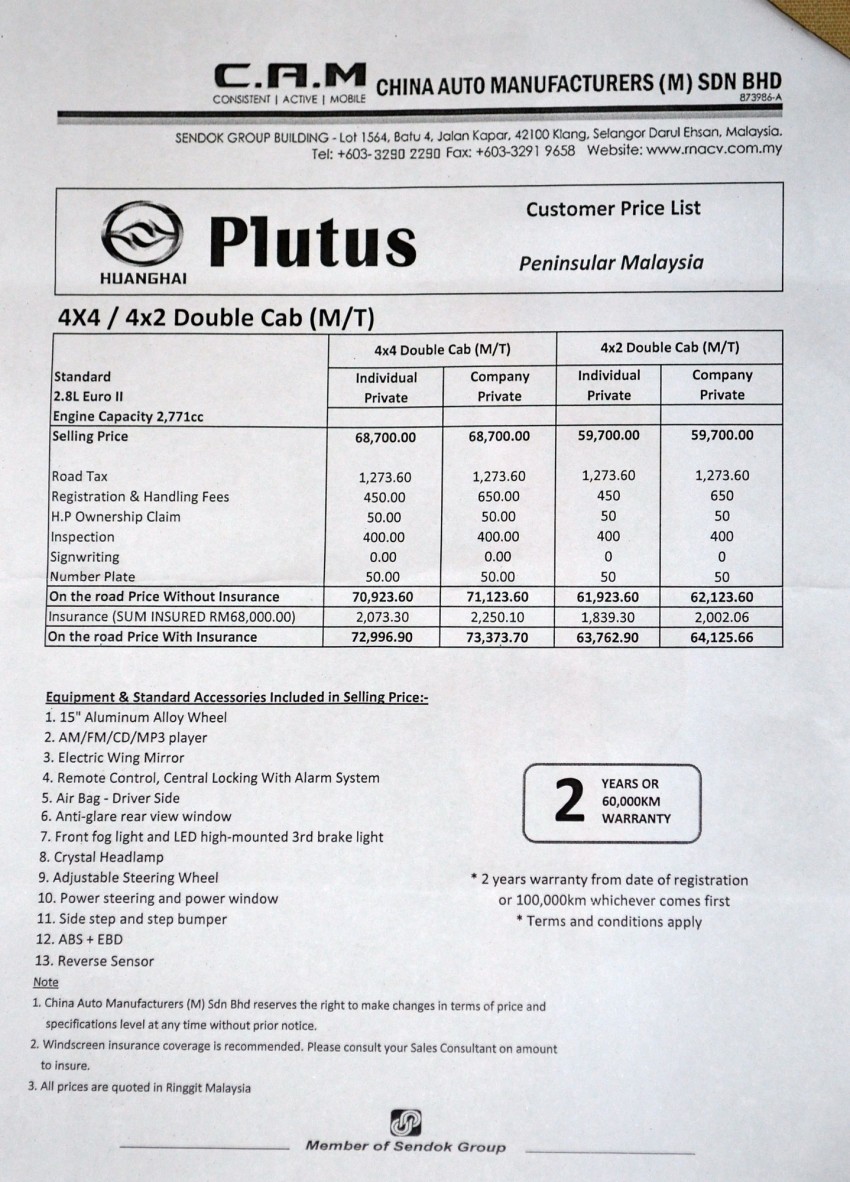 Huanghai Plutus pick-up truck – 2.8L M/T from RM62k 140735