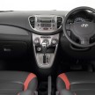 Hyundai i10 Colourz officially announced by HSDM