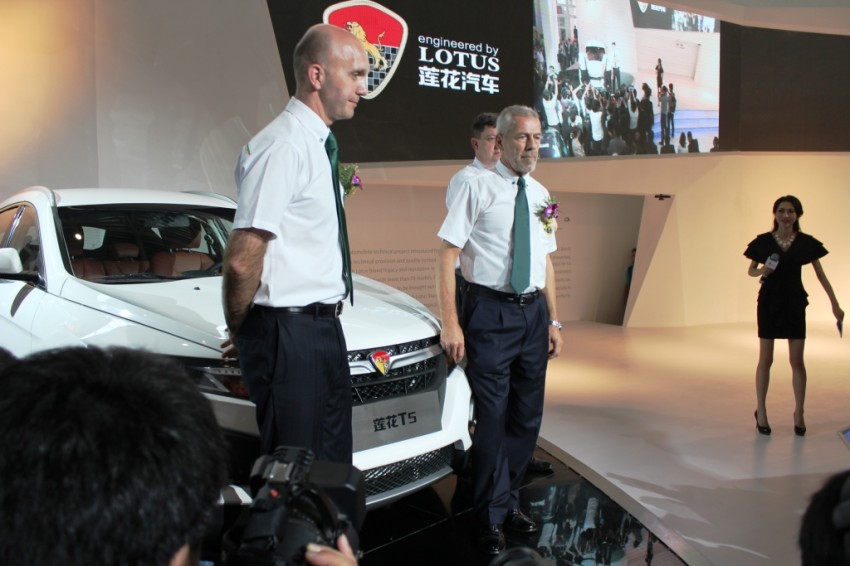 Youngman Lotus T5 – could this be Proton’s new SUV? 102366