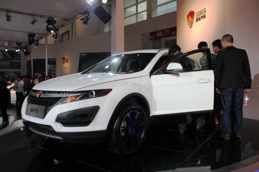 Youngman Lotus T5 – could this be Proton’s new SUV? 102377