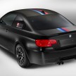 BMW M3 DTM Champion Edition – 54 units only