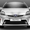2012 Toyota Prius – now in two trim levels in Malaysia