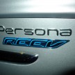 RAC Future Car Challenge Brighton to London: Proton targets three category wins, Persona REEV tipped to star