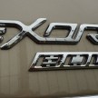 DRIVEN: Proton Exora Bold Turbo first impressions