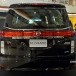 EXCLUSIVE: Nissan Elgrand 3.5 V6 by ETCM, RM400k
