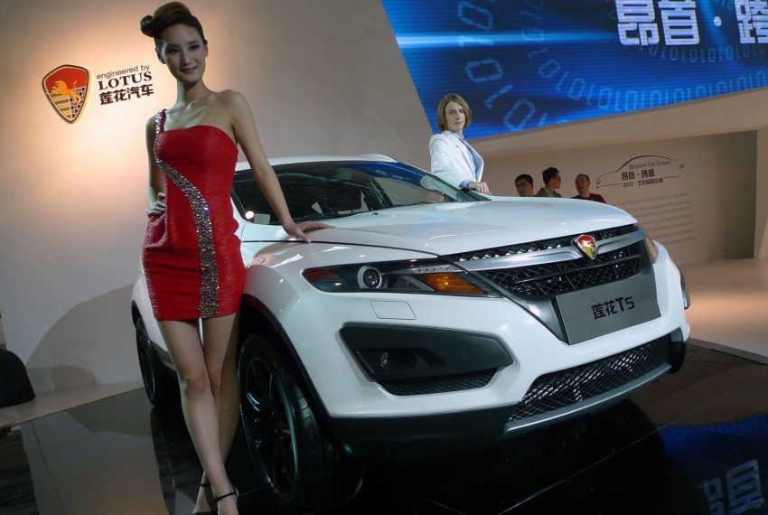 Youngman Lotus T5 – could this be Proton’s new SUV? Image #102427