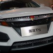 Youngman Lotus T5 – could this be Proton’s new SUV?