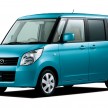 Mazda Flairwagon – cute and for Japan only
