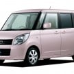 Mazda Flairwagon – cute and for Japan only