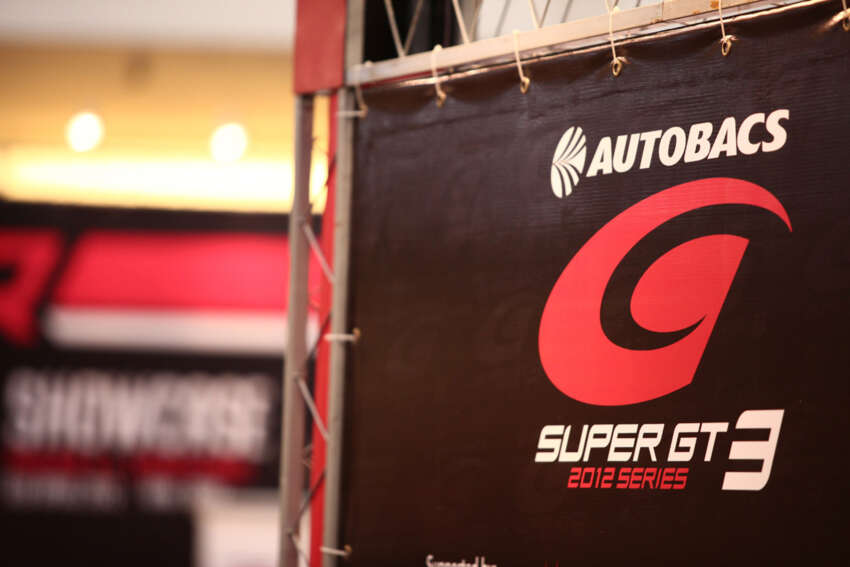 Super GT 2012 Round 3 announced – bigger event this year 100587