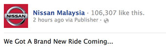 Nissan Malaysia’s Facebook page teases a ‘brand new ride coming’ – is it the Nissan Almera?