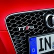 Audi TT RS Plus: 5-cylinder turbo with more power!