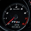 Audi TT RS Plus: 5-cylinder turbo with more power!
