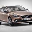 Volvo V40 Cross Country – rugged looks, higher ride