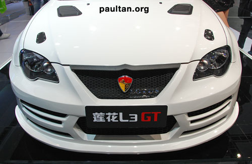 Chinese brand Hawtai to partner Proton after Saab failure?