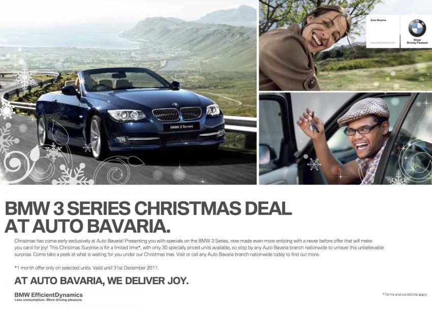 Auto Bavaria ends 2011 with special Christmas deals for the E90 3-Series and F10 5-Series 80172