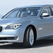 Hybrid powerhouse: BMW ActiveHybrid 7 driven in Munich