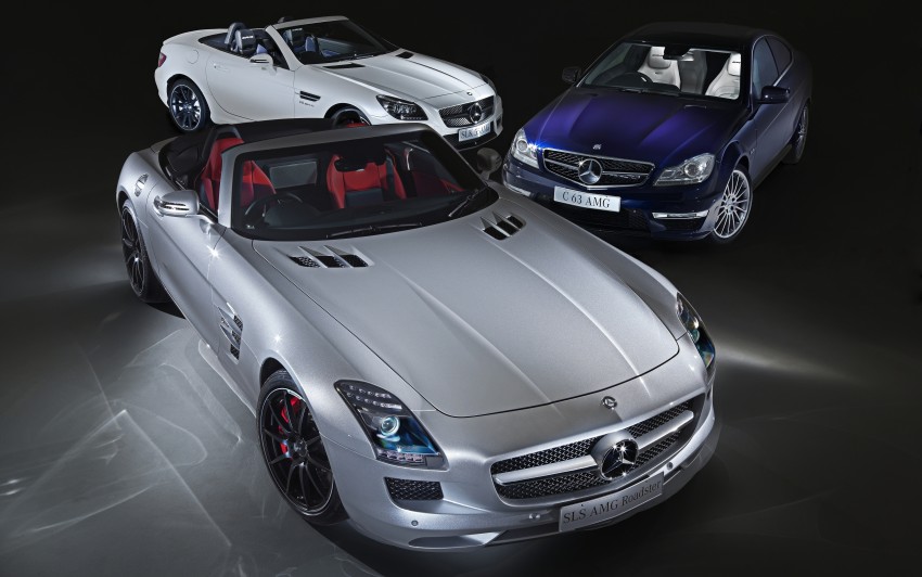 Mercedes-Benz unveils three AMG specials for AIMS 137027
