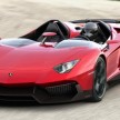 Lamborghini Aventador J – there can be only one