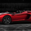 Lamborghini Aventador J – there can be only one