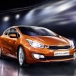 2013 Kia pro_cee’d: first photos, coming to Paris