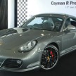 Porsche Cayman R launched: 10 hp more, 55 kg less, RM630k – our brief impressions from the track