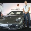 Porsche Cayman R launched: 10 hp more, 55 kg less, RM630k – our brief impressions from the track