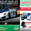 Castrol EDGE “Drive of Your Life” – last call for entries