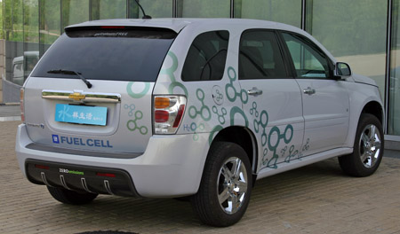 Hawaii to be a fuel cell vehicle friendly island