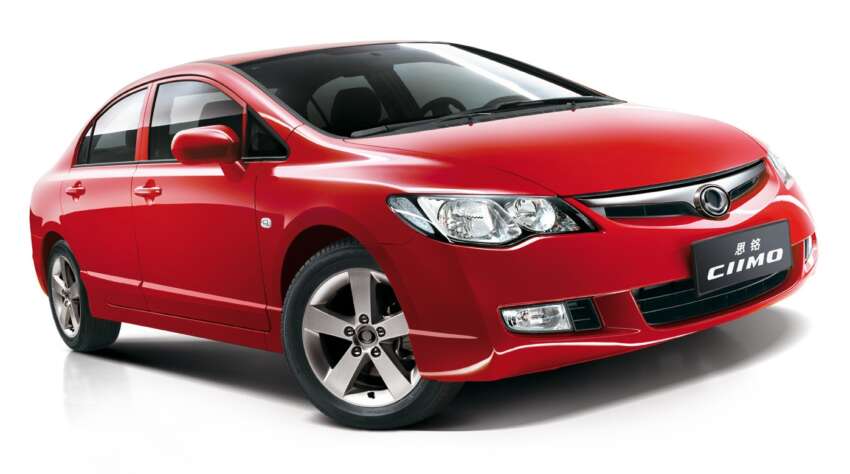 Dongfeng-Honda Ciimo – an 8th-gen Civic for China 103607