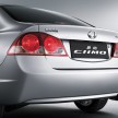 Dongfeng-Honda Ciimo – an 8th-gen Civic for China