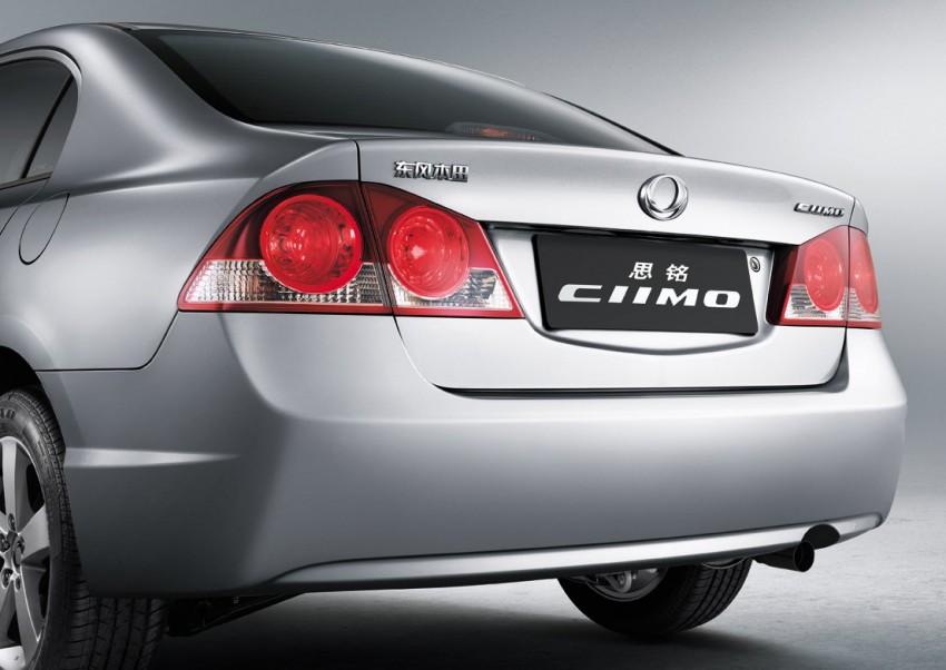 Dongfeng-Honda Ciimo – an 8th-gen Civic for China 103606
