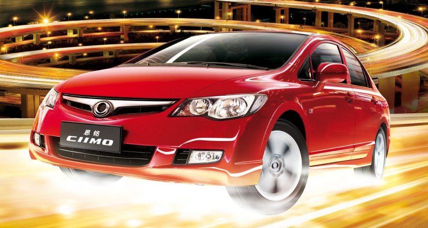Dongfeng-Honda Ciimo – an 8th-gen Civic for China 103604