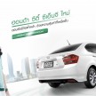 Honda City CNG launched in Thailand from 659k baht