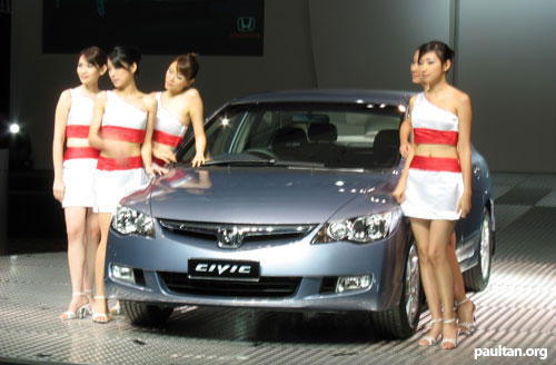  Honda Civic FD en Malasia