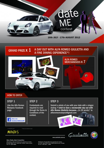 Alfa Romeo Giulietta ‘Date Me’ Contest – win a day out with the Giulietta and a fine dining experience