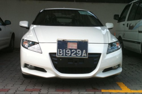 Honda CR-Z spotted in Kota Damansara – on the way in?