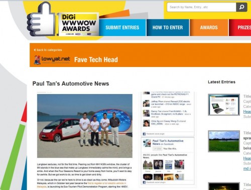 Digi WWWOW Awards 2012: vote for us as Fave Tech Head!