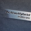 Hybrid powerhouse: BMW ActiveHybrid 7 driven in Munich