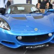 Lotus flagship showroom opens in Petaling Jaya – Exige S and Elise S launched in Malaysia