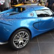 Lotus Elise 20th Anniversary Special Edition unveiled